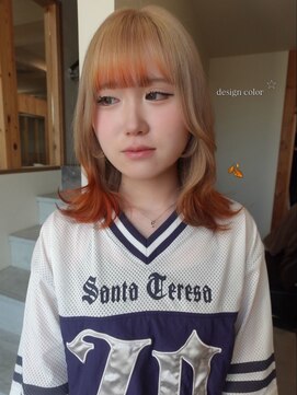 メゾンシアー(Maison Sheer) キツネカラー