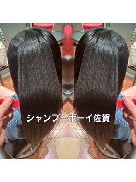 シャンプーボーイ 佐賀(SHAMPOO BOY) 髪質改善/縮毛矯正/ストレート