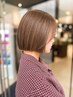 【初めての方はコレ！】似合わせカット＋透明感カラー＋質感アップTR→￥9900