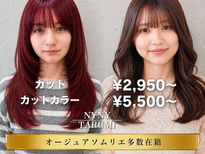 ニューヨークニューヨーク 垂水店(NYNY)の写真