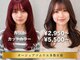ニューヨークニューヨーク 垂水店(NYNY)の写真