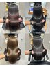 【Nishimura指名】メテオ髪質改善カラー＋超高濃度補修TOKIOTr￥14000