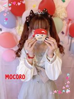 ヘアーセット モコロ(Hair Set MOCORO) ジャニーズWEST2日目