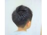 キッズカット（小学生、中学生まで）：￥2900
