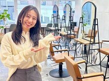 こだわりポイント　受付