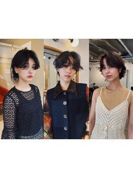 ダメージレスでこなれ感のあるお洒落パーマ。柔らかい質感パーマからスパイラルパーマまで対応。[三軒茶屋]