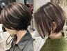 【白髪ぼかし】カット+白髪ぼかしハイライト+カラー+トリートメント