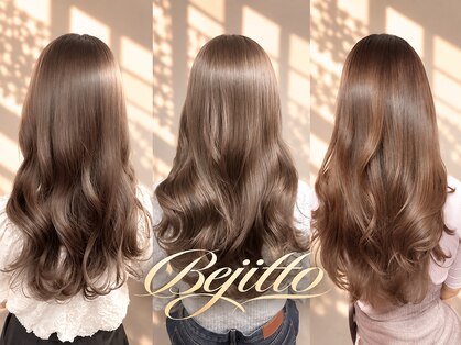 ベジット 町田店(Bejitto)の写真