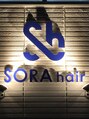 ソラヘアー(SORA hair)/代表　　稲田　有泰