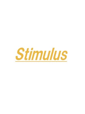 スティミュラス(Stimulus)