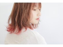 カラーリストによる丁寧なカウンセリング♪