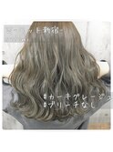【wワット新宿担当satomi】赤み0の透け感カーキグレージュ