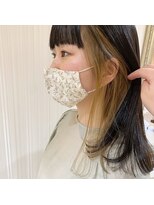 アンベリール(Embellir)&nbsp;インナーカラー