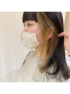 アンベリール(Embellir) インナーカラー