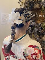 バブ バイネオリーブ(Bab by neolive)&nbsp;卒業式ヘアセット☆和装アレンジ