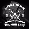 バーバースタイルクラブフォー(BARBER STYLE CLUB 4)のお店ロゴ