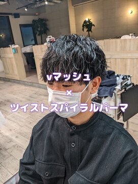 コワファーストナガサキシャンプーボーイ(COIFF1RST NAGASAKI SHAMPOO BOY) vマッシュ×ツイストスパイラルパーマ