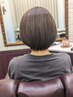 頭皮のかゆみ・フケが気になる方⇒ドライcut＋頭皮ケアｔｍ￥6.600