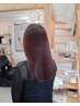 【ブリーチなし】ダブルカラー+カット+ケラチントリートメント