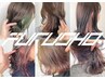 【ダメージレス×抜け感】カット＋カラー＋インナーカラー＋TR
