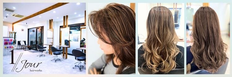 アンジュールヘアーワークス(1//jour hairworks)のサロンヘッダー