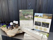 センティル(SENTIR)の雰囲気（92% organic認証【Villa Lodola】ダメージレスカラー対応サロン）
