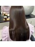【新規】人気no.1 カット＋プロテインカラー＋トリートメント　12100円