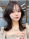 20代レイヤーカット◎美人見えセンターパート×艶髪