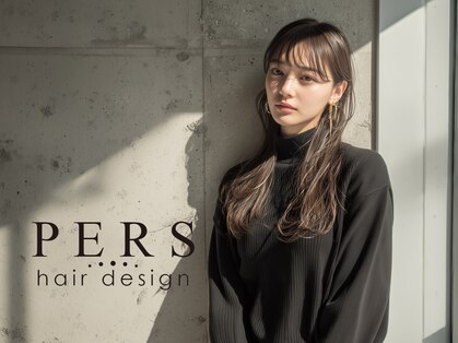 パース 横浜(PERS)の写真