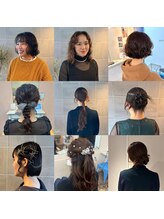 スタイリスト：ゆうな/癖毛風で雰囲気のあるパーマ・ヘアアレンジが得意！毎日がラクになる再現性重視◎