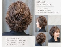 サンひまわり 高来店