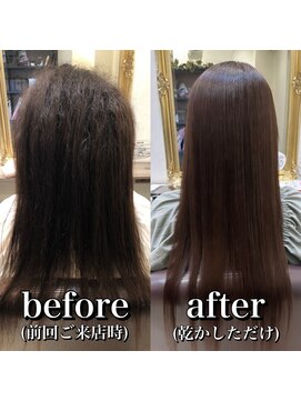 ルフール(ref-le) 強いクセでも扱いやすく!五十嵐の美髪ストレート