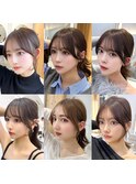 結んで可愛い顔まわり　前髪顔周りおくれ毛サイドハング銀座