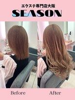 シーズン 大阪(SEASON)&nbsp;【エクステ】ミルクティベージュ/52センチ/エクステ専門店大阪