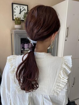 フィグバイアルテフィーチェ(fig by artefice) チェリーブラウンカラー×ローポニーアレンジ