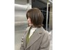 【学割】anji指名限定 カット＋カラー＋ケアトリートメント ￥13,500