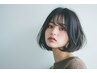【女性限定】カット＋うる艶カラー 12100円→