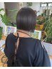 【1日～10日限定】カット、カラー、トリートメント、ヘッドスパ￥10000