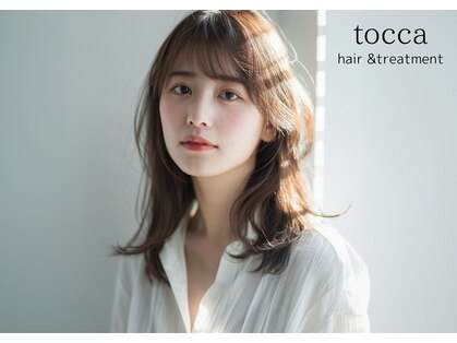 トッカ 天王寺店(tocca)の写真