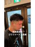 刈り上げショート