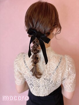 ヘアーセット モコロ(Hair Set MOCORO) 結婚式ヘアセット