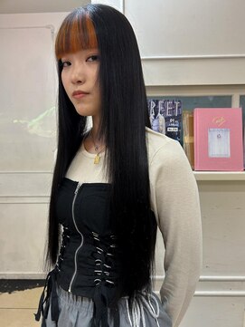 グリフィカ(grifica) パキッとorange