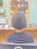 [梅雨シーズン長谷川指名クーポン☆] カット＋ヘナカラー￥9900→￥8800