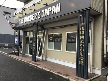 THE BARBER'S JAPAN 加古川木村店 　【ザバーバーズジャパン】