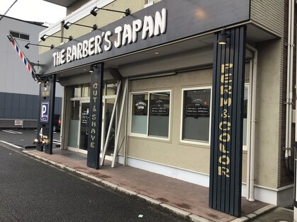 ザバーバーズジャパン 加古川木村店(THE BARBER'S JAPAN)の写真