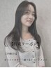 再来クーポン【学割U24】カット+カラー+選べるトリートメント￥13000～