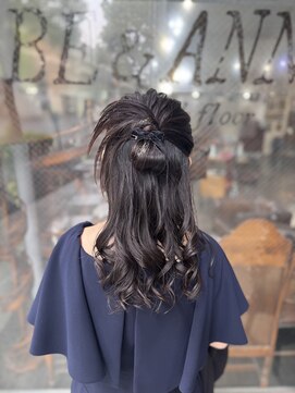 バイブアンドアネックス(VIBE & ANNEX) カチモリハーフアップ