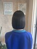 学生カット《平日限定》5500→3300