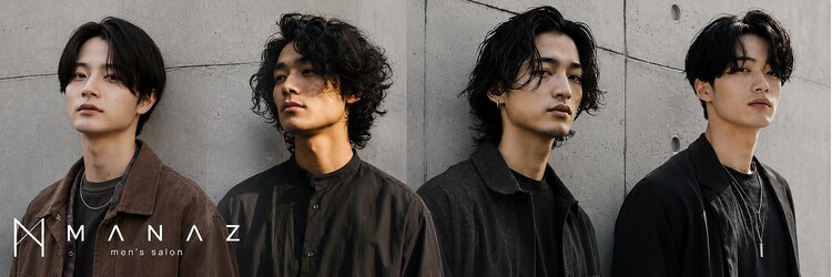 マナ 阪神尼崎(MANAZ)のサロンヘッダー
