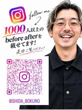 ボクノ 2号店(bokuno)&nbsp;信太 優希